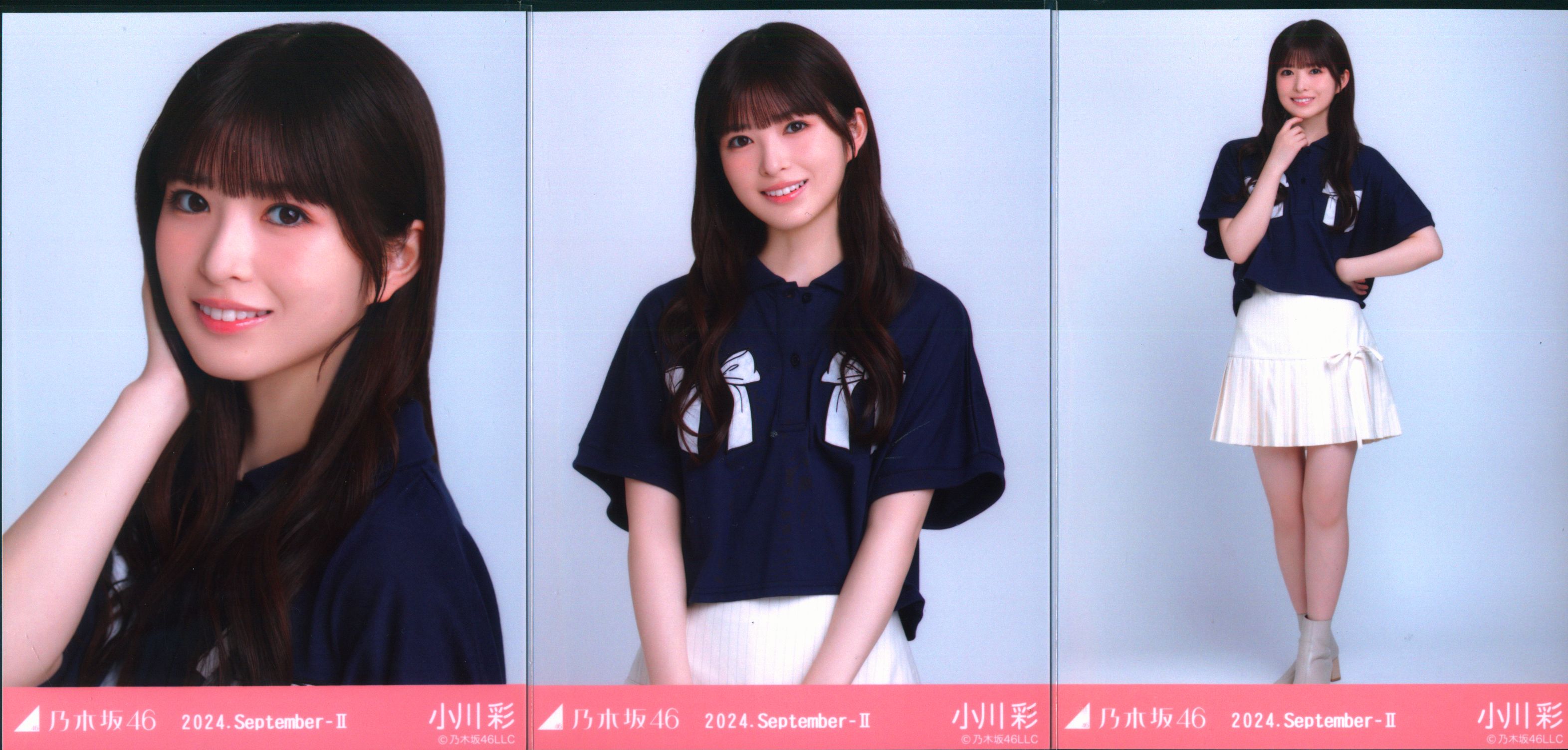 乃木坂46 橋本奈々未 生写真 何度目の青空か MV ver コンプ