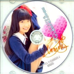 杏珠 せりあ 桃華