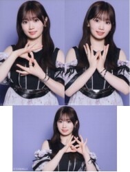 愛宕心響