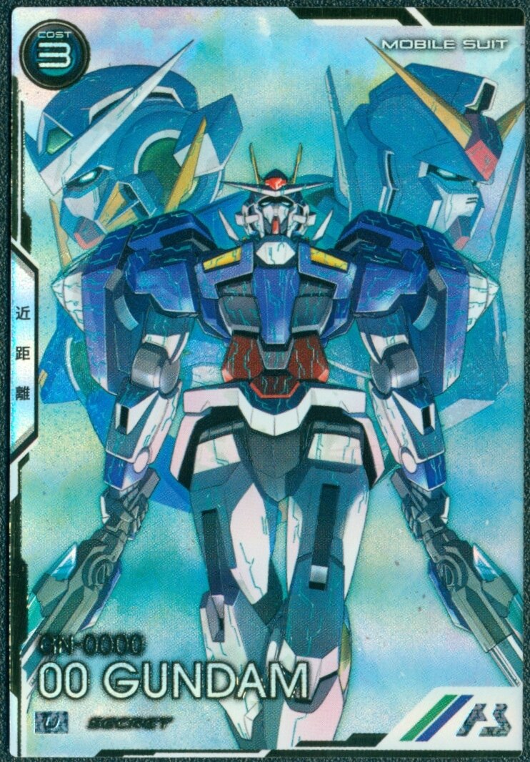 中古ガンダム アーセナルベース UTB06-006[UT]：ターンX （UTB06