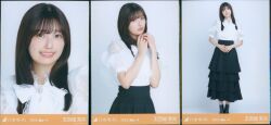 櫻坂46 村山美羽 生写真 MV衣装 ライブ衣装 ワイシャツコーデ 12