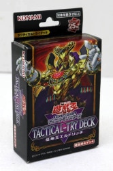 TACTICAL-TRY DECK 征服王エルドリッチ