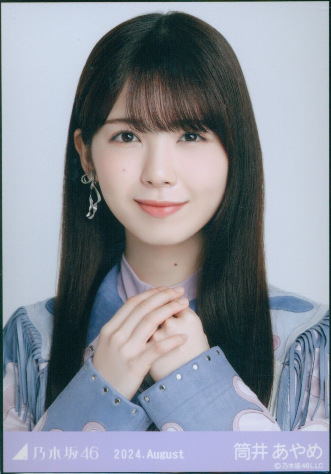 乃木坂46筒井あやめ 生写真 42枚 【公式通販】