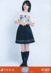 まんだらけ | 大宮店 女性アイドル - 【8/22(土)販売】＝LOVEのサイン
