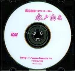 imouto.tv minisuka.tv ヌード 