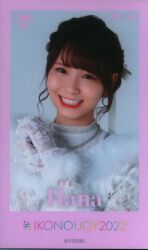 = LOVE Ikonoijoy 2022 Oba Kana Mini Photo Card 2/58