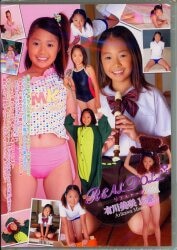 有川美咲