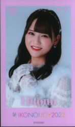 = LOVE ICONOIJOY 2022 Hitomi Takamatsu Mini Photo Card 7/58