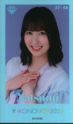≠ME Ikonoi Joy 2022 Kawanakako Natsuki Mini Photo Card 27/58