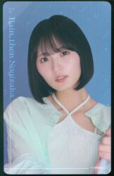 まんだらけ | 中野店 3F ウィンク - 【12/8販売】欅坂46 長濱ねる 直筆