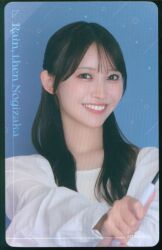 まんだらけ | 中野店 3F ウィンク - 【4/26(土)落札開始】=LOVE野口