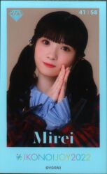 ≠ME Ikonoijoy 2022 Mirei Suganami Mini Photo Card 41/58
