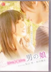 あにぷぅ