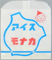 アイスパッケージ