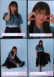 乃木坂46 Actually 初回限定盤 一ノ瀬美空 封入特典生写真