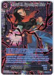 バンダイ CRITICAL BLOW BT20-045 Android 17,Supporting His Sister R