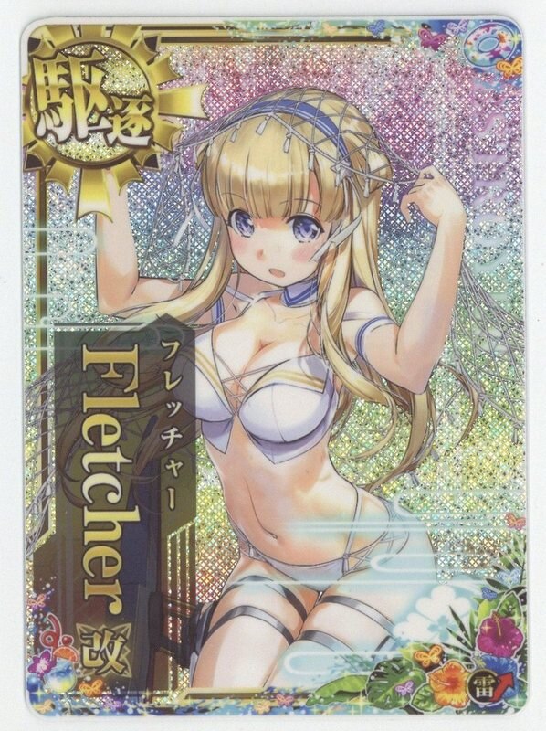 SEGA 艦これアーケード Fletcher改【水着mode】フレッチャー（ホロ改 