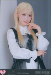 LOVE ARENA TOUR 2025 ~Timeless Tales~ 佐々木舞香 7周年 LOVE ARENA TOUR 2025 ~Timeless Tales~ 佐々木舞香 7周年