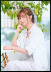 明坂聡美