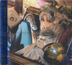 Game CD Fate/Grand Order Original Soundtrack Ⅵ ※Unopened