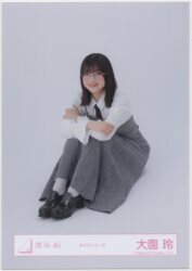 櫻坂46 5th TOUR 2025 “Addiction” 大園玲 ネクタイコーデ 座り