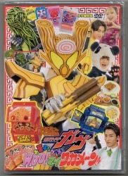 超新星フラッシュマン DVD全5巻セット | まんだらけ Mandarake