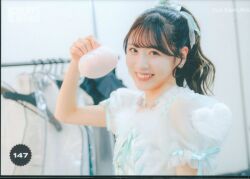 生写真(男性)/俳優 兼崎健太郎(真田弦一郎)/上半身・制服・ブレザー