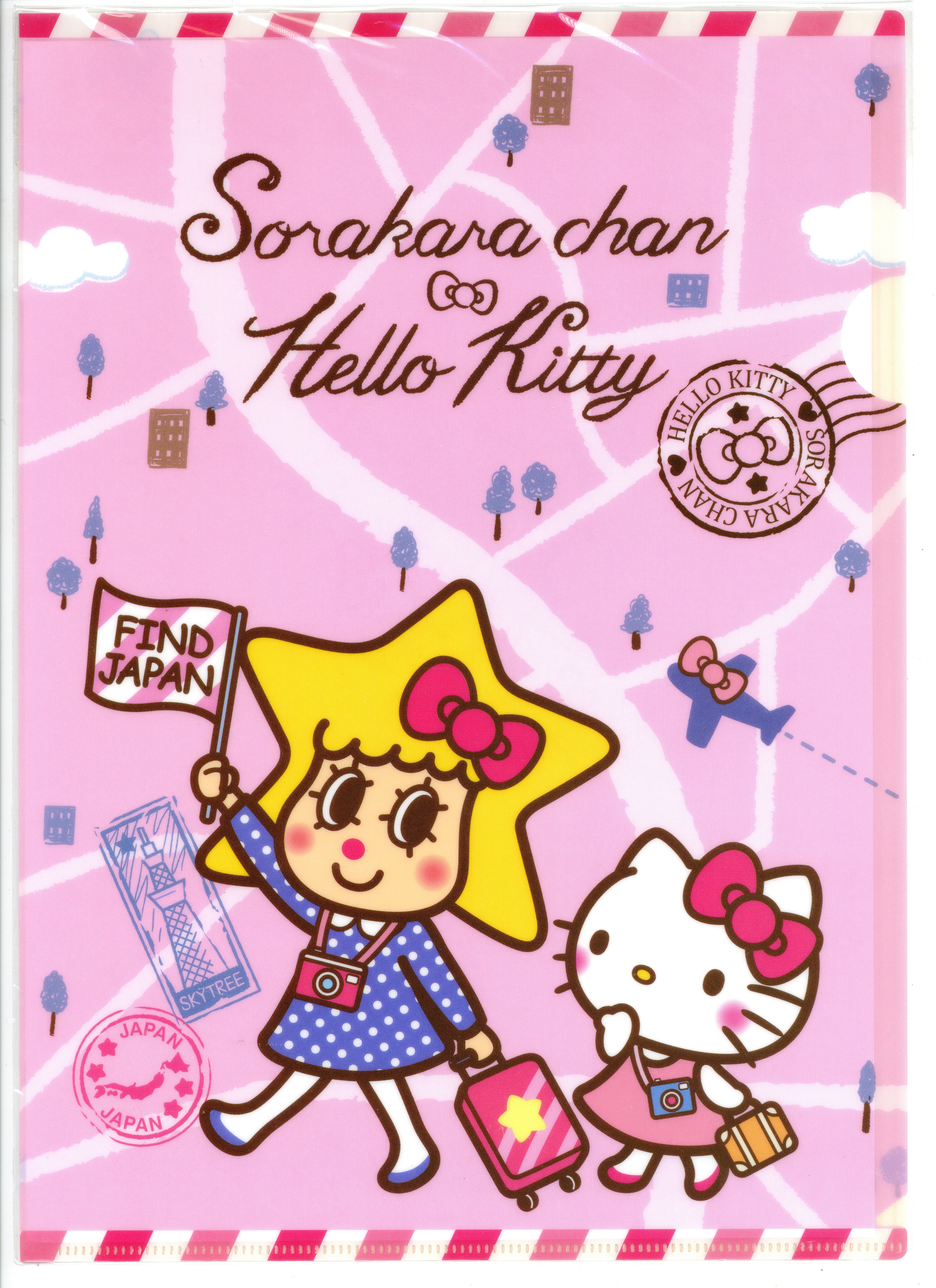 サンリオ 東京タワースカイツリー Sorakara Chan&HelloKitty クリアファイル