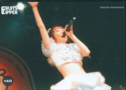 生写真(男性)/俳優 兼崎健太郎(真田弦一郎)/上半身・制服・ブレザー