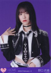 まんだらけ | 小倉店 女性アイドル - 【小倉店限定】日向坂46 かえるの