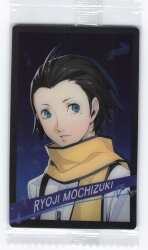 Bandai Persona Wafers Part 2 /2801626 Ryoji Mochizuki (P3R) [SEC1] 06