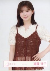 櫻坂46 Sakurazaka46 ARENA TOUR 2026 -What’s lonesome?- 遠藤理子 サマーニット チュウ
