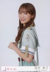 AKB48 シュートサイン 欅坂46 渡辺梨加 通常盤封入特典生写真 坂道AKB