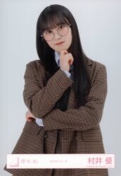 櫻坂46 5th TOUR 2025 “Addiction” 村井優 ネクタイコーデ チュウ