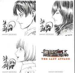 劇場版 進撃の巨人 完結編 THE LAST ATTACK 来場者特典 諌山創 特製ステッカー 3週目