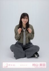 櫻坂46 5th TOUR 2025 “Addiction” 村山美羽 ネクタイコーデ 座り