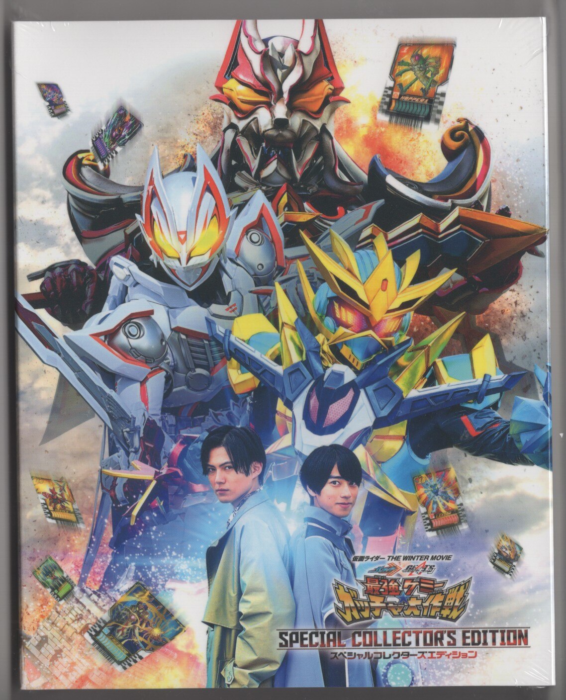 スーパー戦隊 THE MOVIE Blu-ray BOX 1976～1995 スーパー戦隊 THE