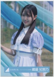 まんだらけ | 中野店 3F ウィンク - 【12/10販売】FC限定 モーニング娘