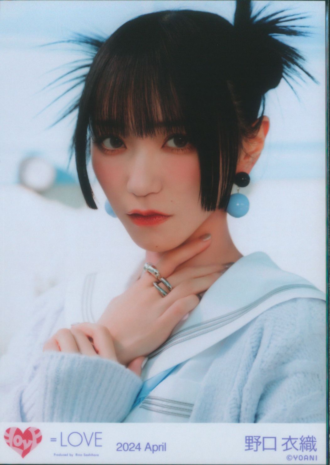 LOVE 2024年4月ランダム生写真 野口衣織 2024 April (「呪って