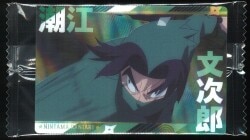 Bandai Twin Wafers Stage 2nd Series :/2801616 Bunjiro Ushioe 10