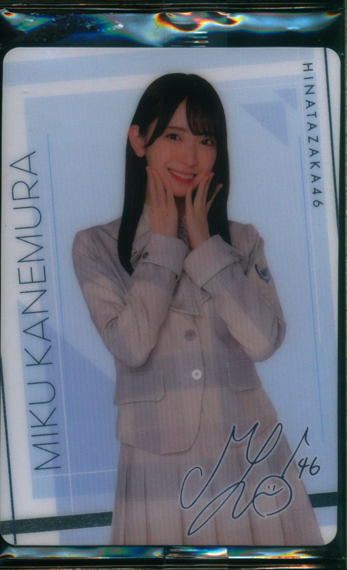 専用出品 グッズまとめ売り 増田彩乃 グッズ まとめ売り【タオル無】 - メルカリ