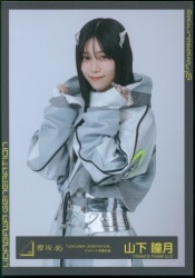 AKB48 生写真 0と1の間 宮脇咲良 封入 店頭DAY 3枚セット コンプ