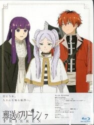 アニメBlu-ray 初回)葬送のフリーレン 7