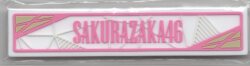 櫻坂46 2025年櫻坂46くじ SAKURAZAKA46 ⑦ケーブルクリップ