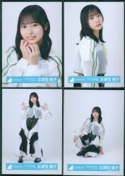 まんだらけ | 中野店 3F ウィンク - 【12/25(日)販売】宮脇咲良直筆