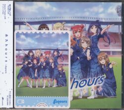 まんだらけ通販 | CDのみ
