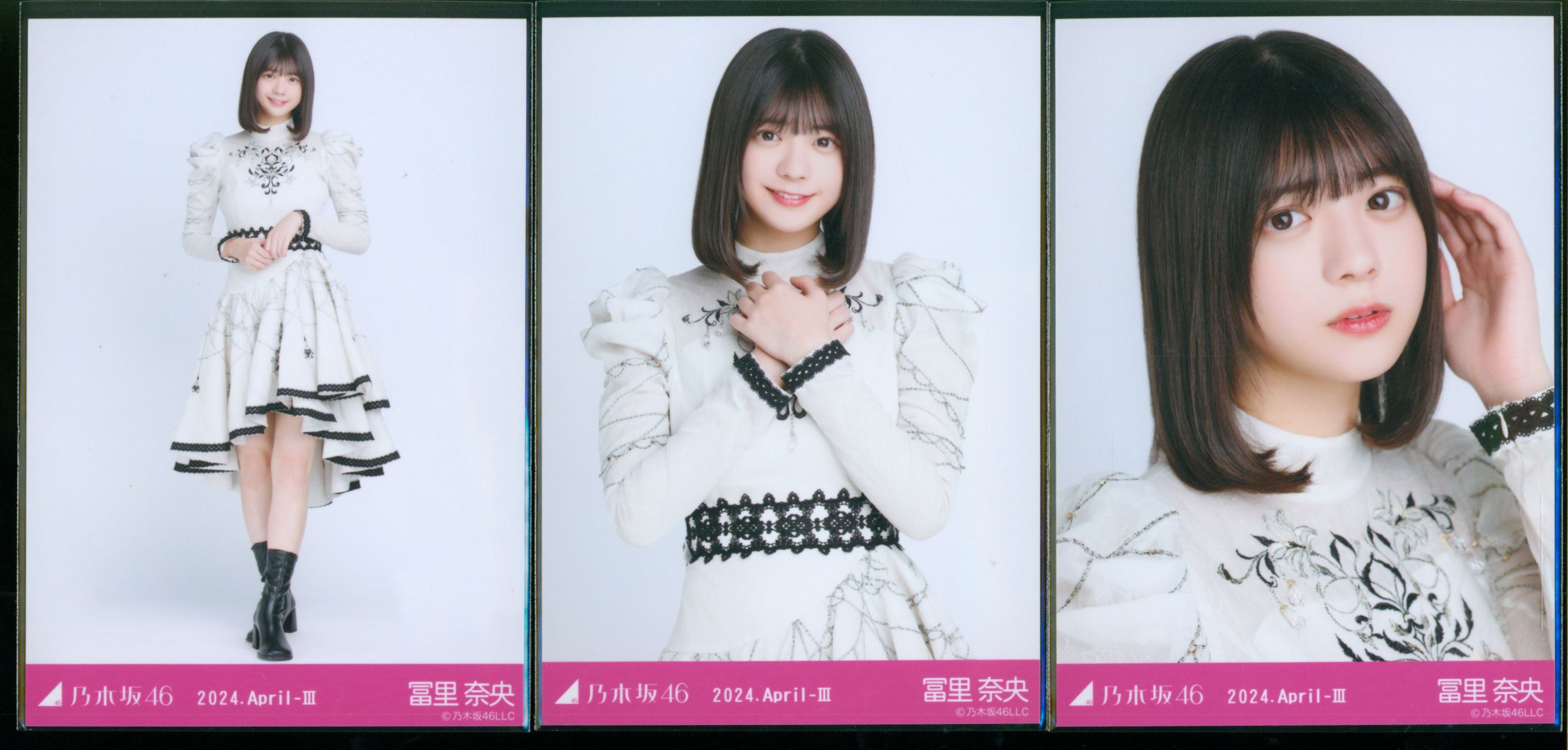 乃木坂46 2024年4月ランダム生写真 冨里奈央 乃木コレ 2024.April-III 