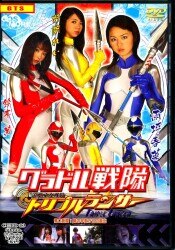 雨坪春奈 野間れい 鈴木茜