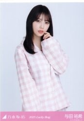 乃木坂46 川崎桜 樋口日奈 卒業セレモニーTシャツ コンプ