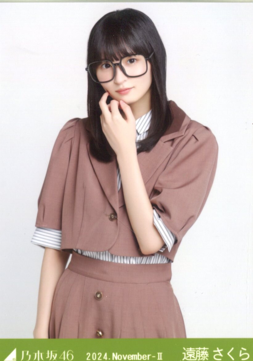 乃木坂46生写真遠藤さくらヒキメガネコーデ